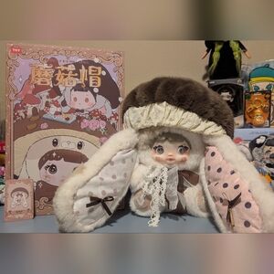 Nommi Mushroom Hat 400% Series Plush Blind Box - Confirmed: Mocha